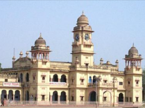 Kanpur Sangrahalaya