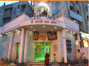 Kherepati Mandir