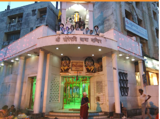 Kherepati Mandir