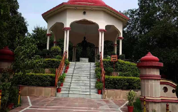 Nana Rao Smarak Park