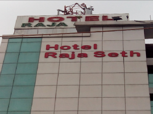 Hotel Raja Seth