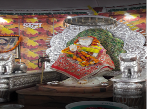 Sai Baba Temple