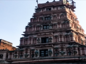 Prayag Narayan Shiwala Mandir (Vishnu Temple)
