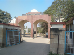 National Sugar Institute
