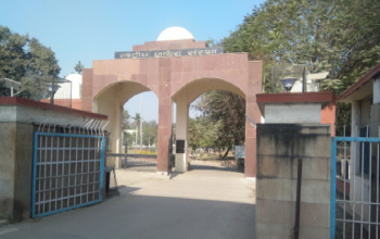 National Sugar Institute