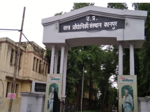 Uttar Pradesh Textile Technology Institute (UPTTI)