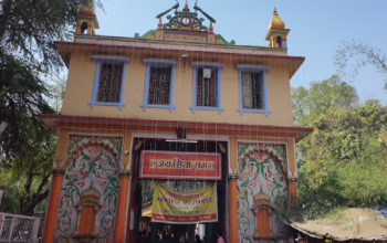 Sankat Mochan Hanuman Mandir