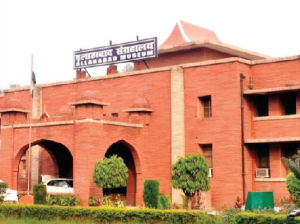 Allahabad Museum