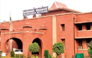 Allahabad Museum