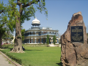 Anand Bhawan