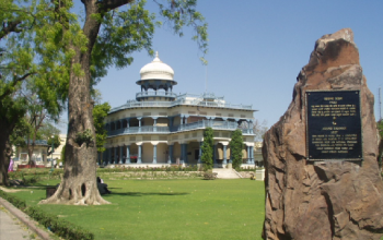 Anand Bhawan