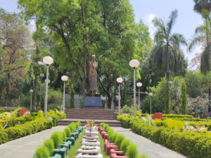 Chandra Shekhar Azad Park