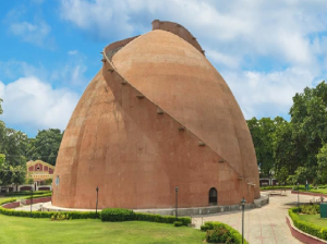 Golghar