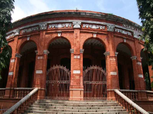 Government Museum