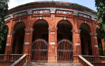 Government Museum