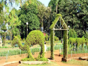 Hanging Gardens