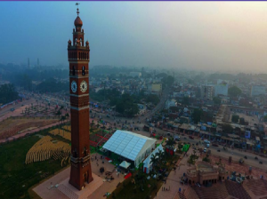 Husainabad Clock Tower