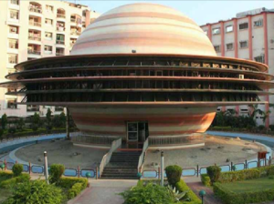 Indira Gandhi Planetarium