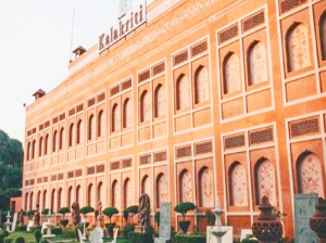 Kalakriti Culture and Convention Centre