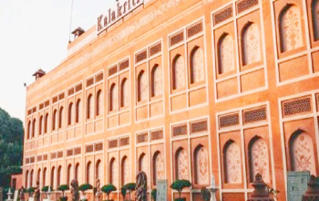 Kalakriti Culture and Convention Centre