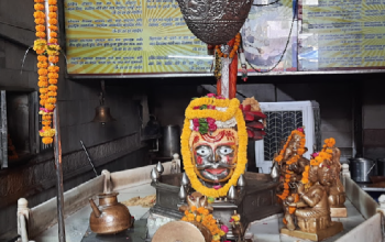 Mankameshwar Temple