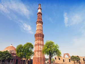 Qutub Minar