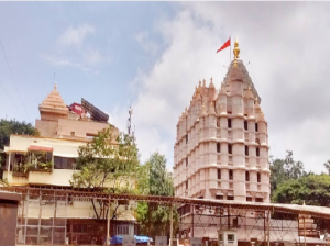 Shree Siddhivinayak Temple