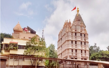 Shree Siddhivinayak Temple