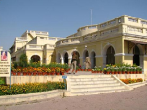 Swaraj Bhawan