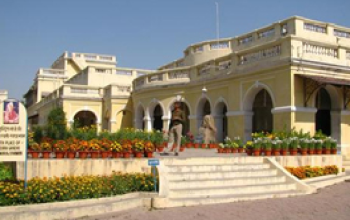 Swaraj Bhawan