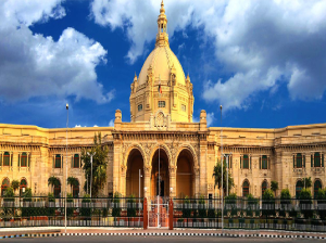 Vidhan Bhawan