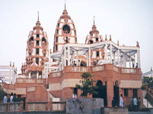 ISKCON Temple