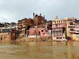 Panchganga Ghat