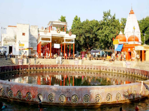 Chakra Tirth Temple
