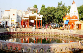 Chakra Tirth Temple