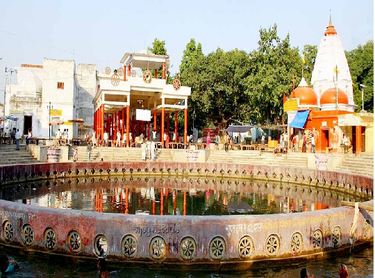 Chakra Tirth Temple