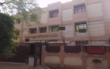 Delhi Electricity Regulatory Commission (DERC)