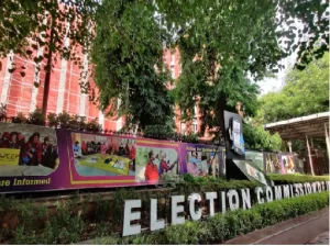 Delhi State Election Commission (DSEC)