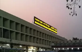 Delhi State Pollution Control Committee (DPCC)