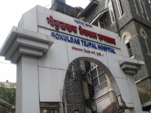 G. T. Hospital