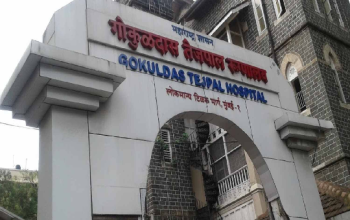 G. T. Hospital