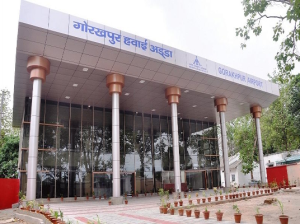 Mahayogi Gorakhnath Airport