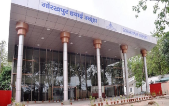 Mahayogi Gorakhnath Airport