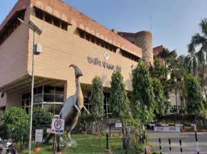 Government Museum Jhansi