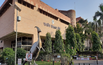 Government Museum Jhansi