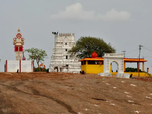 Keesaragutta Temple