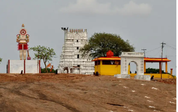 Keesaragutta Temple