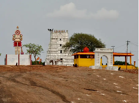Keesaragutta Temple