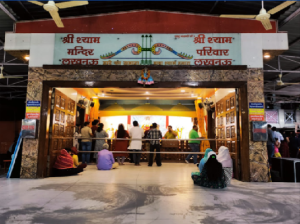 Khatu Shyam Temple