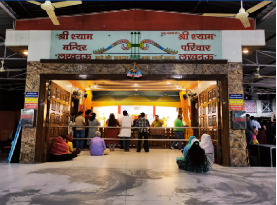 Khatu Shyam Temple